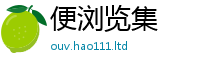 77777788888王中王正版含2025新奥天天开好彩新奥好彩免费